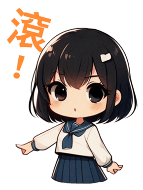 710259755