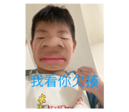 710259761