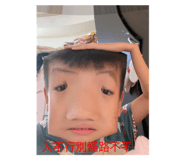 710259763