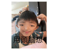 710259765