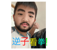 710259767