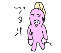 710260932