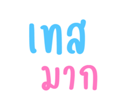 710261071