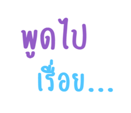 710261078