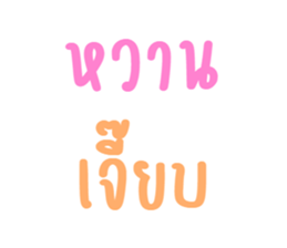 710261079