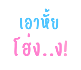 710261081