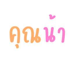 710261084