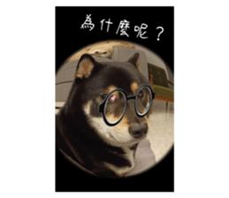710261525