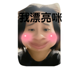 710261533