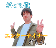 710261842