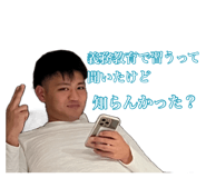 710261844