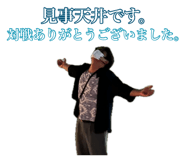 710261847