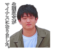 710261848