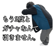 710261851