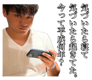 710261856