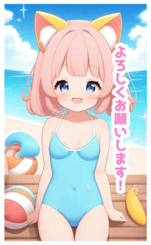 710262737