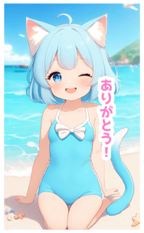 710262741