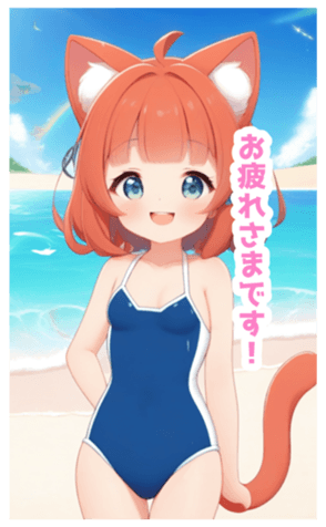 710262742
