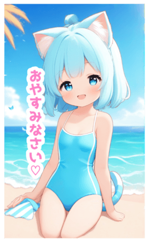710262747