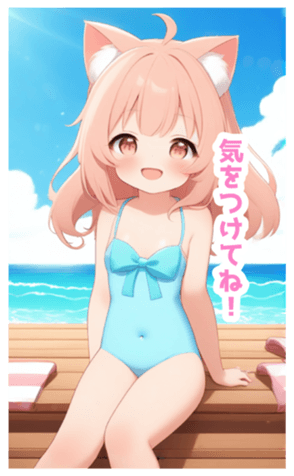 710262748
