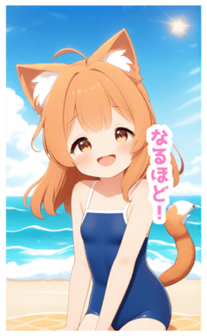 710262753