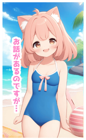 710262754