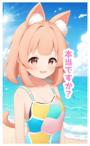 710262758