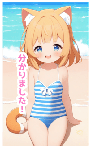 710262764