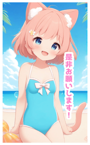 710262765