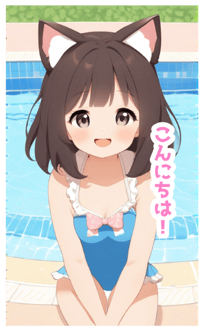 710263795