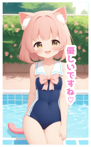 710263804