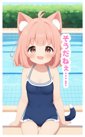 710263814