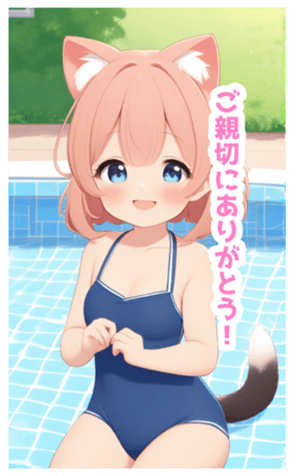 710263816