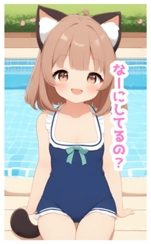 710263818