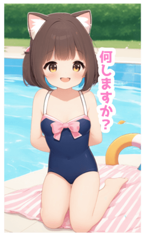 710263828