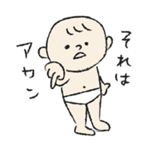 71026977