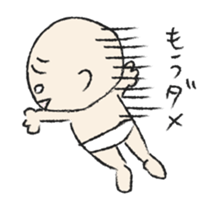 71026992