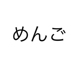 710270600