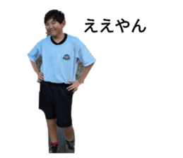 710293233