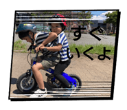 710294112