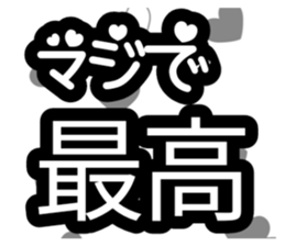 710296817