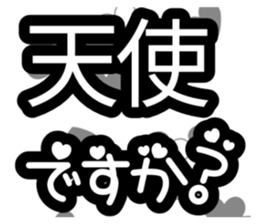710296819