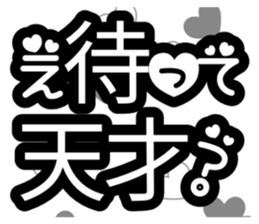 710296821
