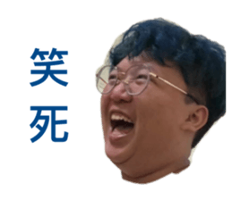 710300865