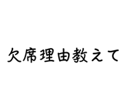 710301674