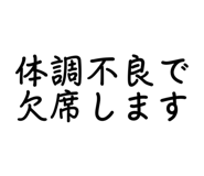 710301675