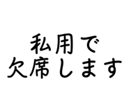 710301676