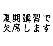 710301677