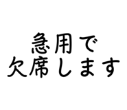 710301678