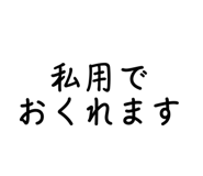 710301679